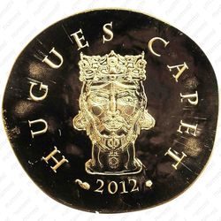 50 евро 2012, Гуго Капет