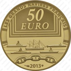 50 евро 2013, броненосец Глуар