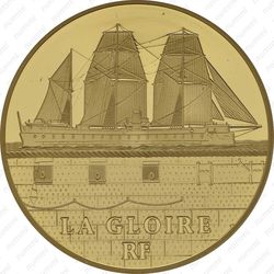 50 евро 2013, броненосец Глуар