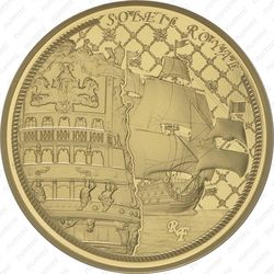 50 евро 2015, линейный корабль Солей Рояль