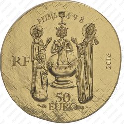 50 евро 2016, королева Клотильда