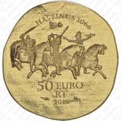 50 евро 2016, королева Матильда