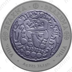 500 тенге 2005, драхма