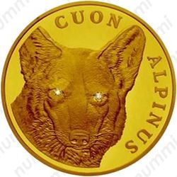 500 тенге 2005, красный волк