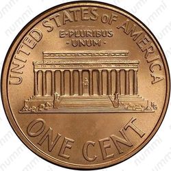 1 цент 1995 - Реверс