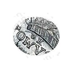 1 рубль 1723, OK, погрудный портрет в античных доспехах