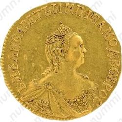 1 рубль 1756 - Аверс