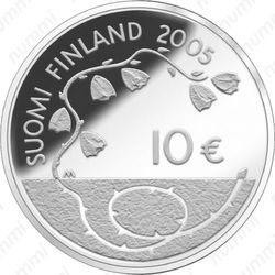 10 евро 2005, 60 лет мира
