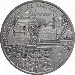 10 евро 2013, долина Вахау