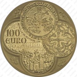 100 евро 2015, сеятельница