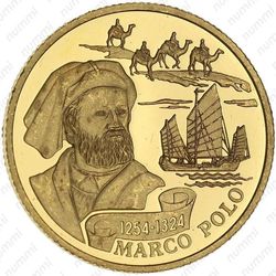 100 тенге 2004, Марко Поло