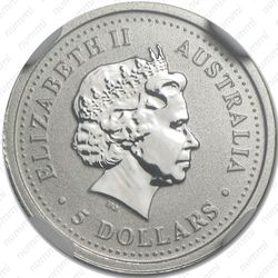 5 долларов 2000, коала