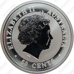 50 центов 2005, год петуха