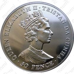 50 пенсов 2001, Елизавета II