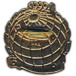 Знак «Отличник разведки недр»