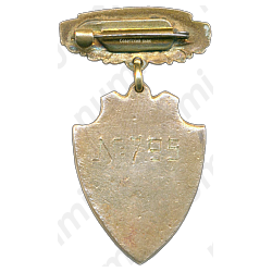 Медаль «Отличник культурного шефства над Вооруженными Силами СССР»