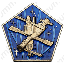 Вымпел «Советская орбитальная космическая станция «Мир»»