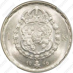 1 крона 1946