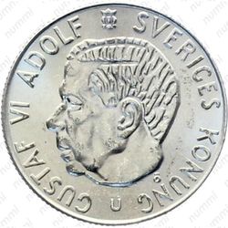 1 крона 1963, U