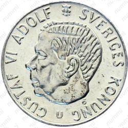 1 крона 1968, U