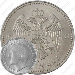 10 динаров 1931