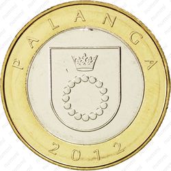 2 лита 2012, Паланга