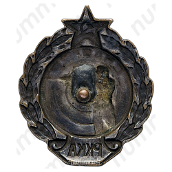 Знак «Снайпер РККА»