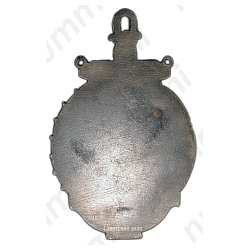 Жетон «Лучшему ударнику. Советский Торговый Флот (СТФ)»