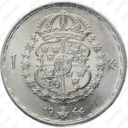 1 крона 1944