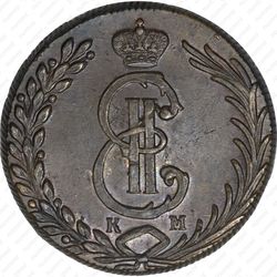 10 копеек 1781, КМ - Аверс