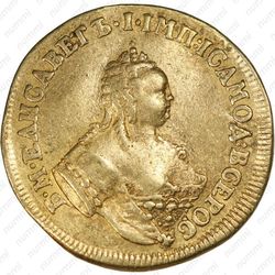 2 червонца 1749, на реверсе Св. Андрей Первозванный - Аверс