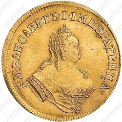 2 червонца 1749, орёл на реверсе - Аверс