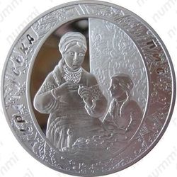 20 гривен 2009, украинская писанка