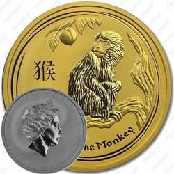 200 долларов 2016, год обезьяны