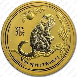 200 долларов 2016, год обезьяны