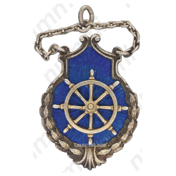 Жетон парусных соревнований 