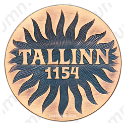Настольная медаль «Таллин 1154»