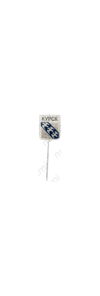 Знак «Город Курск»