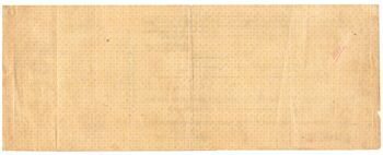 5 000 рублей 1918, 5% Краткосрочные Обязательства, фото , изображение 3