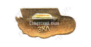 Знак чемпиона спортклуба ТГУ (Туркменский государственный университет) 