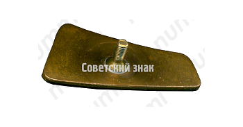 Знак фирменного поезда «Эстония». Прибалтийская железная дорога. СССР 