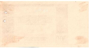 100 рублей 1918, 1919, Денежные Знак, фото , изображение 2