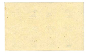 50 рублей 1919, Денежные Знак, фото , изображение 3