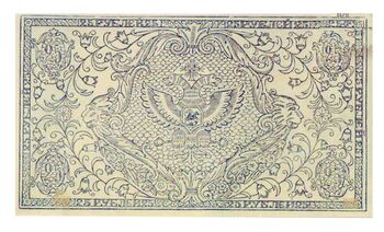 25 рублей 1920, Казначейский знак 1920 (не выпущены), фото , изображение 3