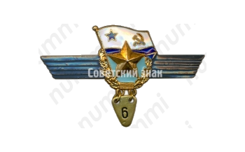 Знак «За сверхсрочную службу в Военно-Морском Флоте (ВМФ)»