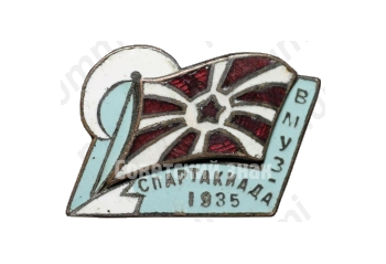 Призовой знак спартакиады ВМУЗ. 1935 