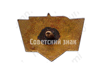 Знак «Спартакиада школьников Литовской ССР. 1959»