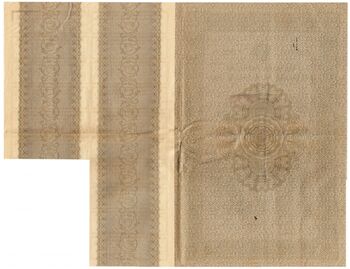 100 рублей 1915, Облигации на 5 1/2 военного займа, фото , изображение 3