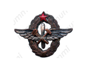 Знак «3 военная школа авиационных техников»