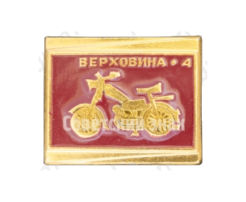 Знак «Мопед Верховина-4»